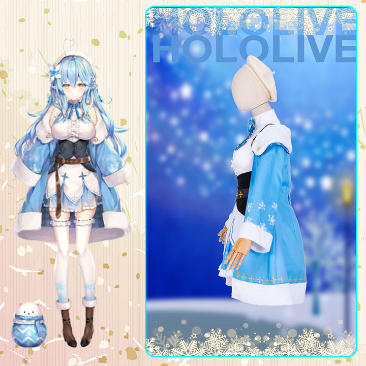 Vtuber 雪花ラミィ コスプレ衣装，VTuber COSPLAY 雪花ラミィ コスチューム 変装